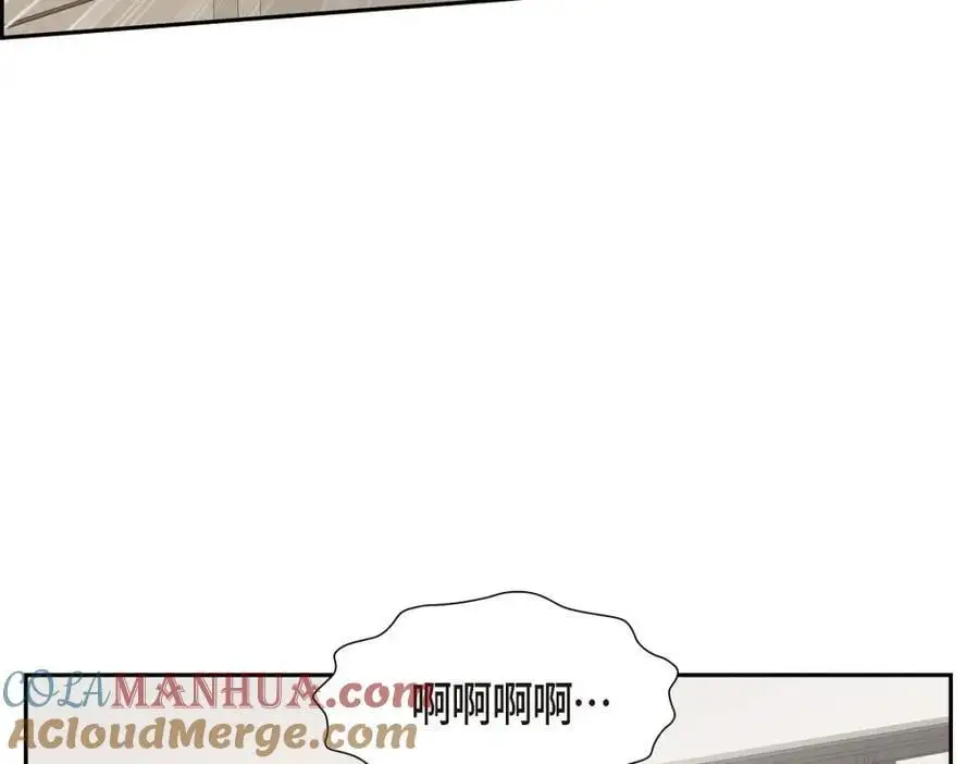 第45话 代表又变回去了 第125页