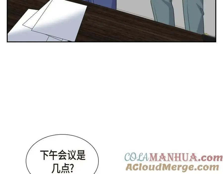 第45话 代表又变回去了 第137页