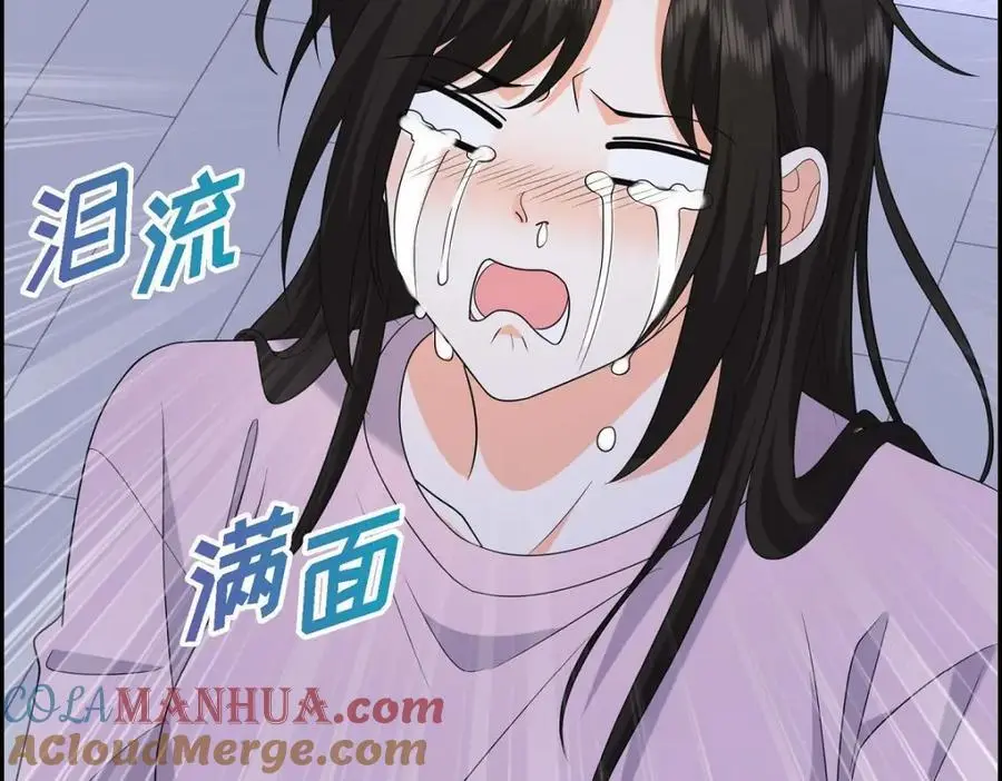 第45话 代表又变回去了 第201页