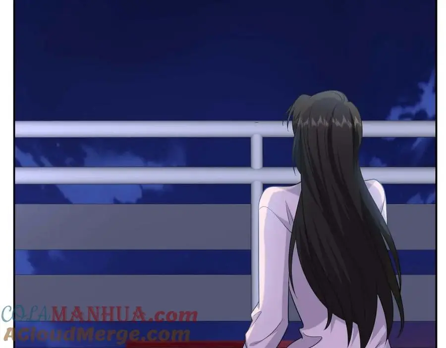 第45话 代表又变回去了 第205页