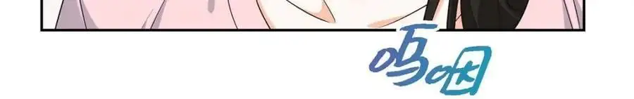 第45话 代表又变回去了 第208页