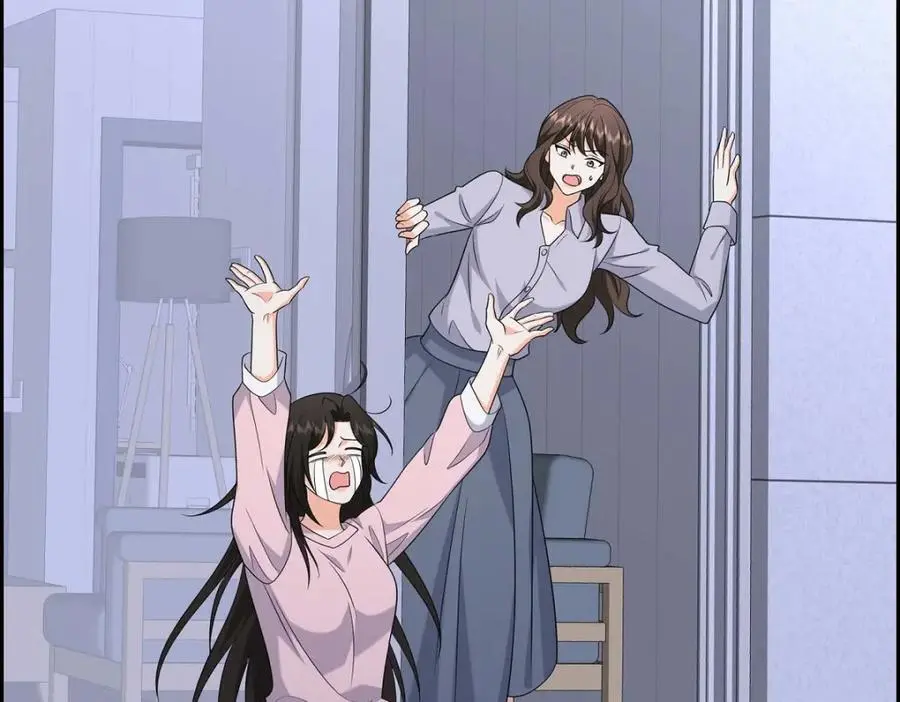 第46话 满脑子全是他 第2页