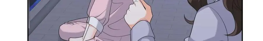 第46话 满脑子全是他 第8页