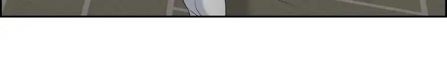 第46话 满脑子全是他 第16页