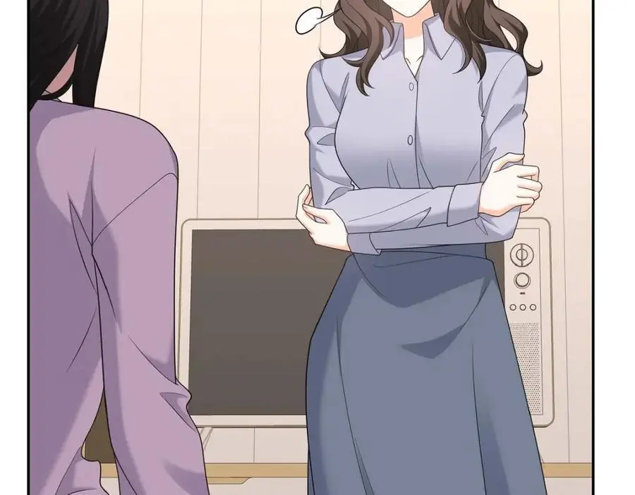 第46话 满脑子全是他 第18页
