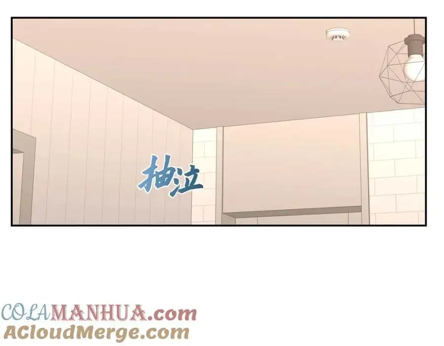 第46话 满脑子全是他 第49页