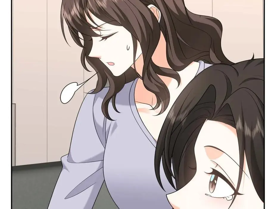 第46话 满脑子全是他 第59页