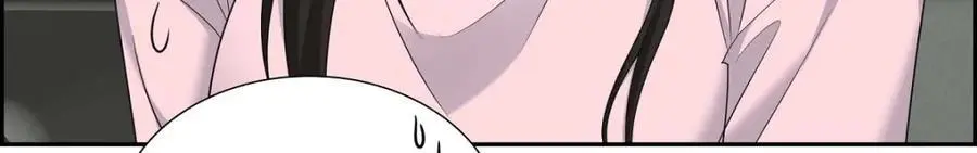 第46话 满脑子全是他 第84页