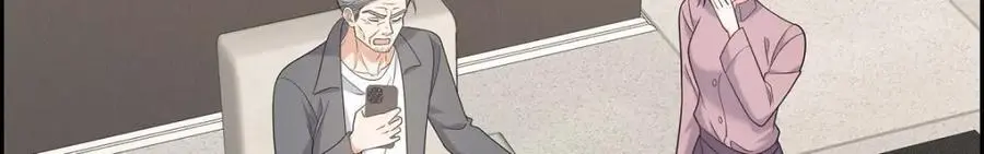 第46话 满脑子全是他 第144页