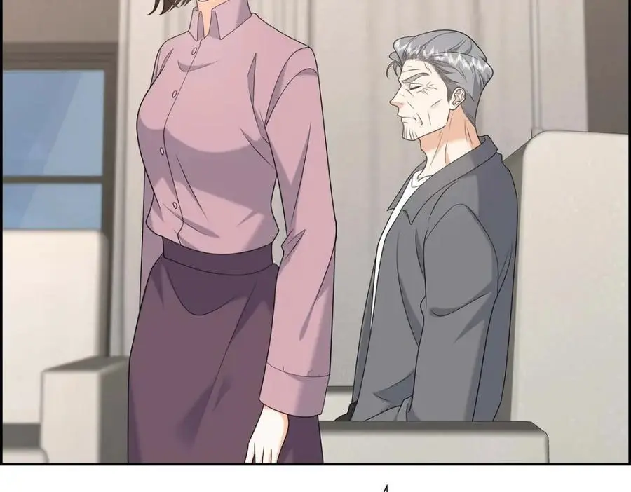 第46话 满脑子全是他 第159页