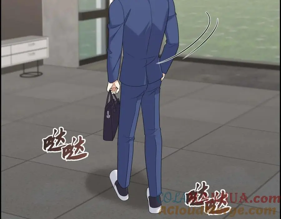 第46话 满脑子全是他 第165页