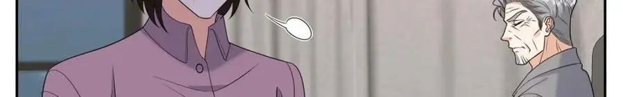 第46话 满脑子全是他 第168页