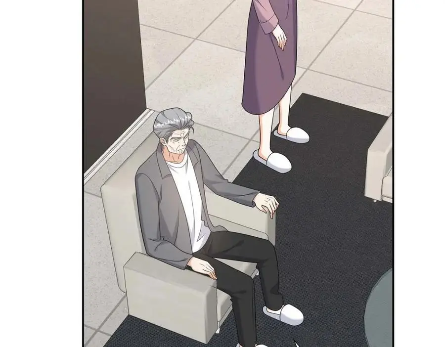 第46话 满脑子全是他 第175页