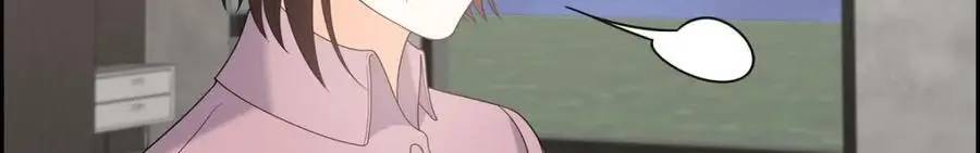 第46话 满脑子全是他 第180页