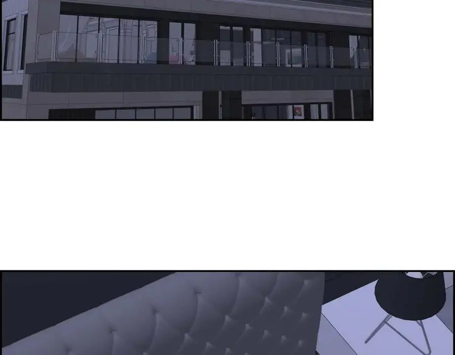 第46话 满脑子全是他 第183页
