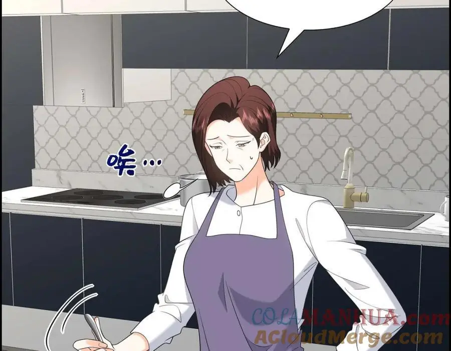 第47话 离家出走 第9页