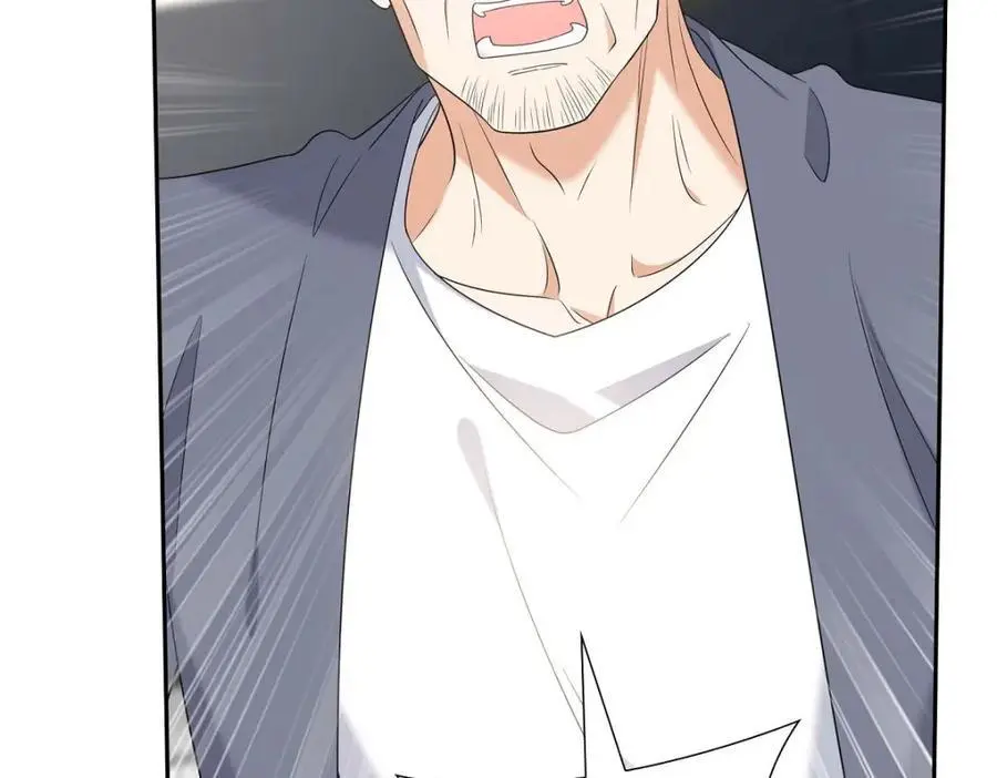 第47话 离家出走 第26页