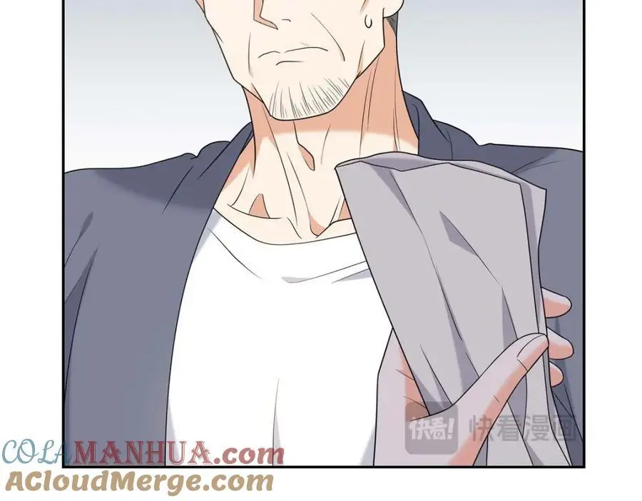第47话 离家出走 第41页