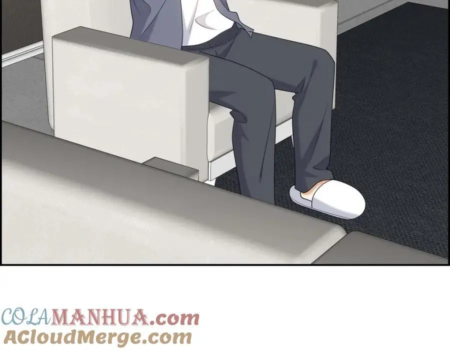 第47话 离家出走 第45页