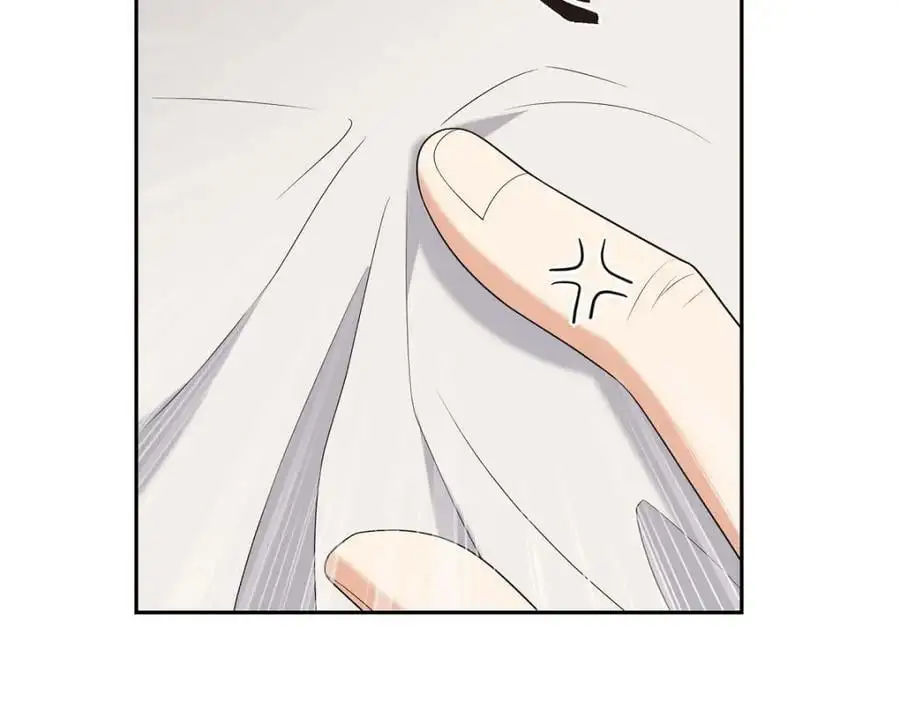 第47话 离家出走 第58页