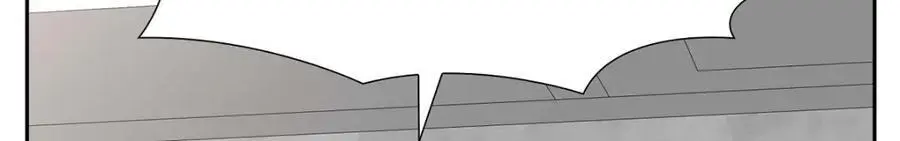 第47话 离家出走 第76页