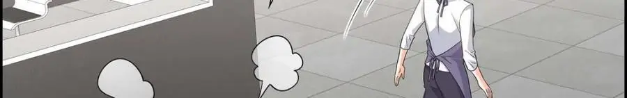 第47话 离家出走 第84页