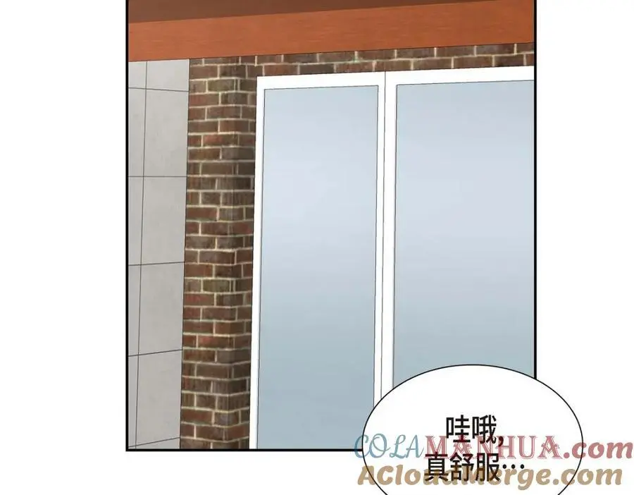 第47话 离家出走 第93页