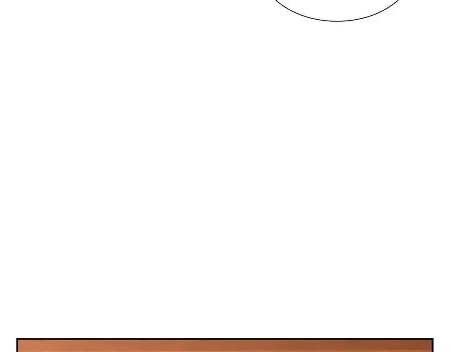 第47话 离家出走 第94页
