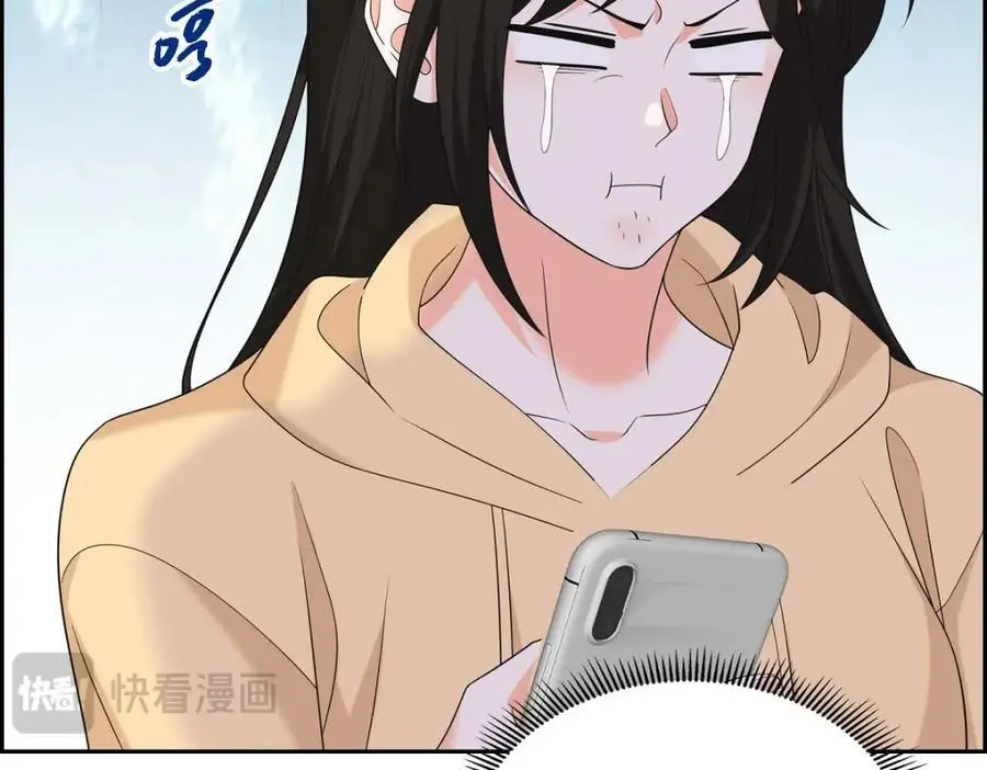 第47话 离家出走 第102页