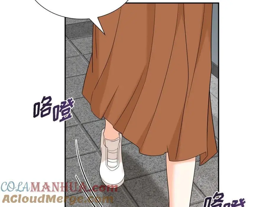第47话 离家出走 第105页