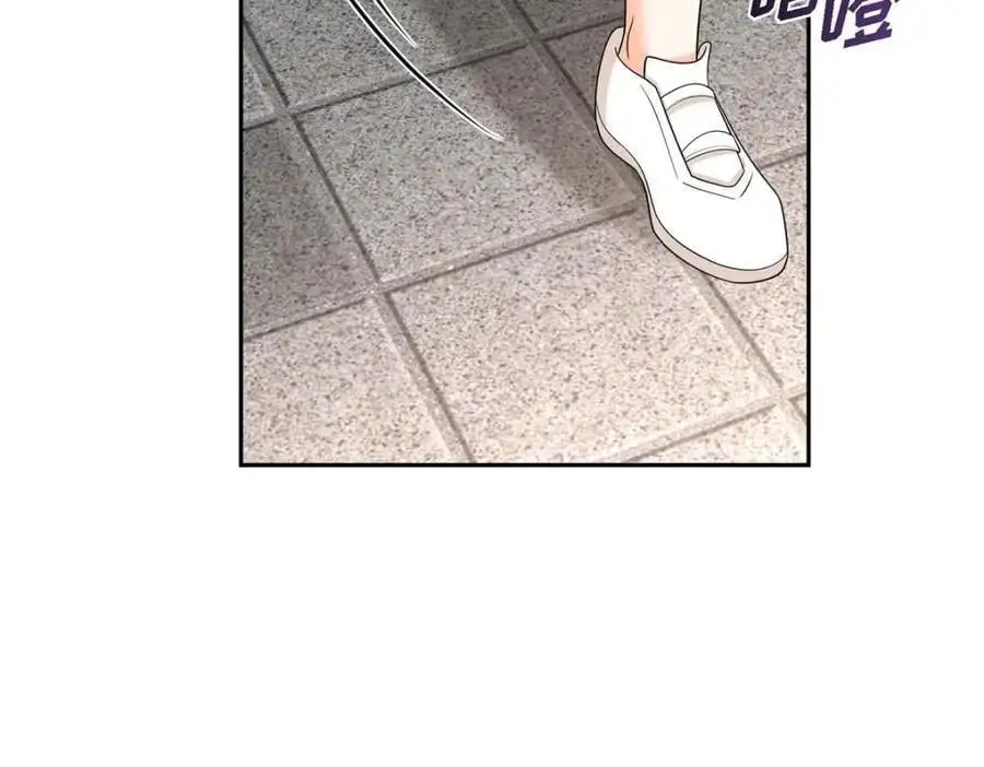 第47话 离家出走 第106页