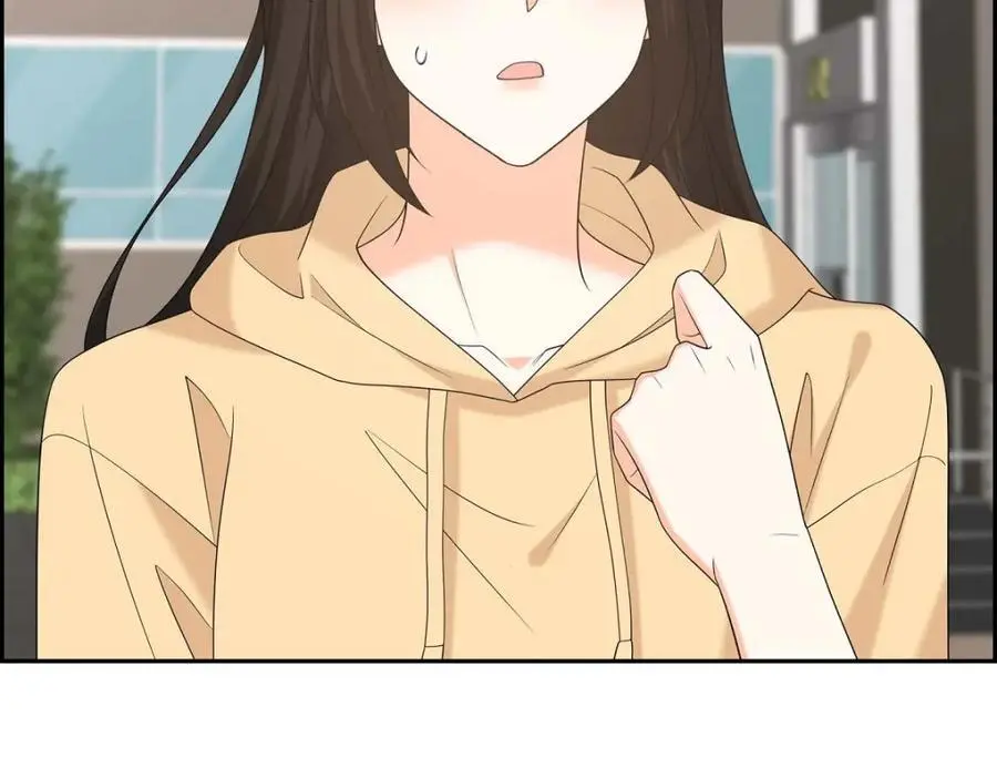 第47话 离家出走 第119页