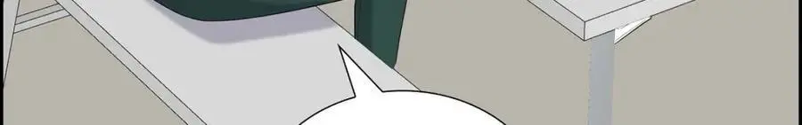 第47话 离家出走 第136页