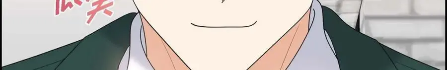 第47话 离家出走 第160页