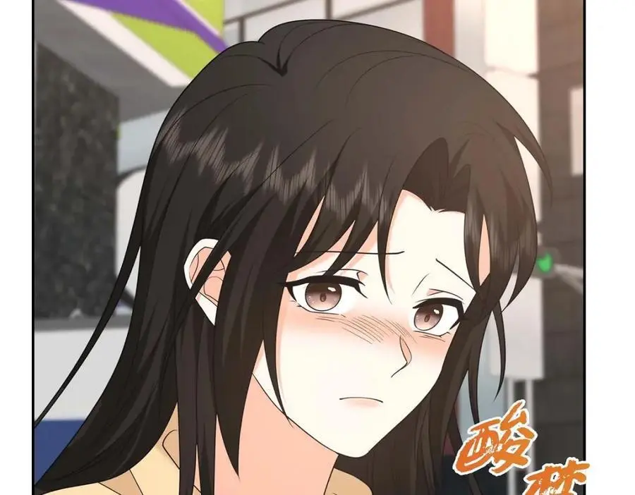 第47话 离家出走 第170页