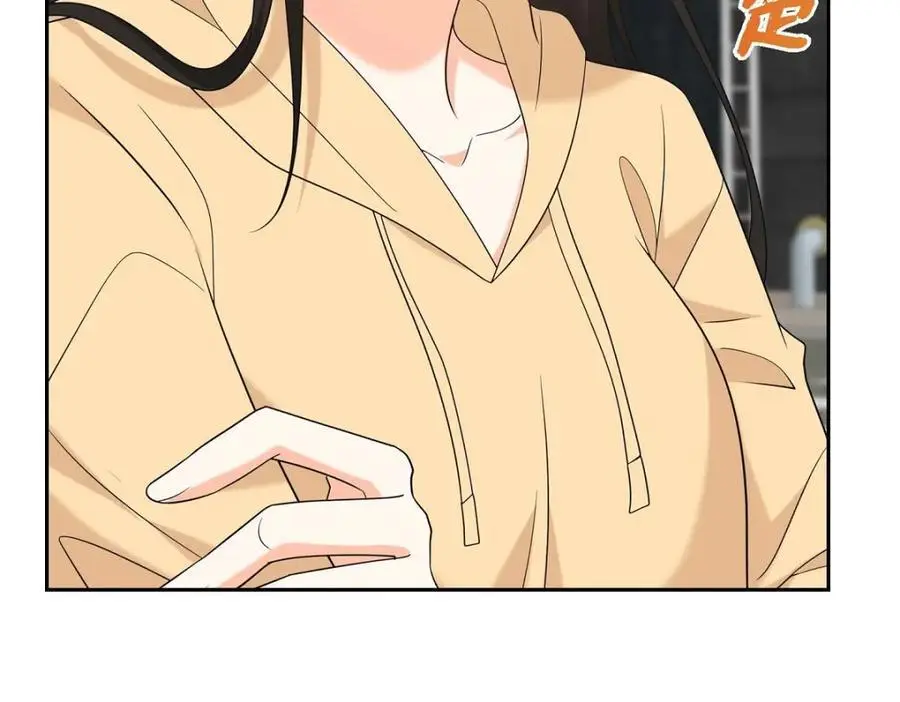 第47话 离家出走 第171页