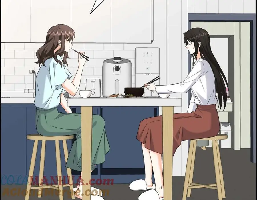 第47话 离家出走 第193页