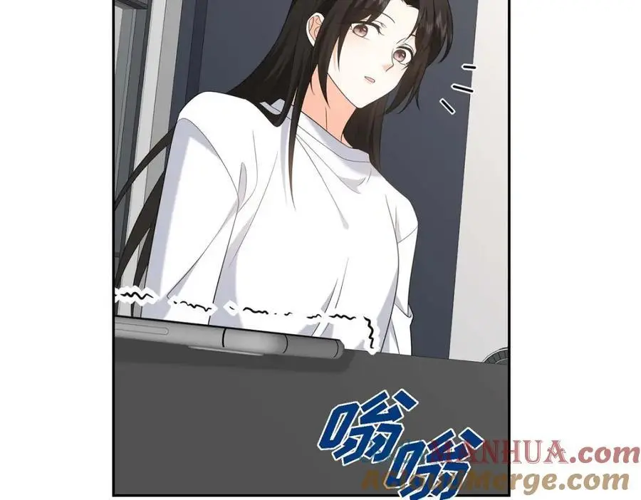 第47话 离家出走 第221页