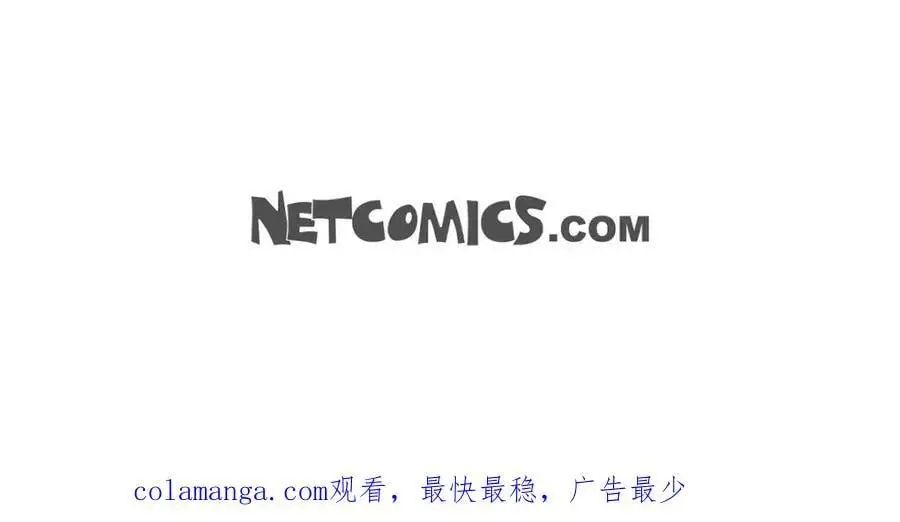 第47话 离家出走 第226页