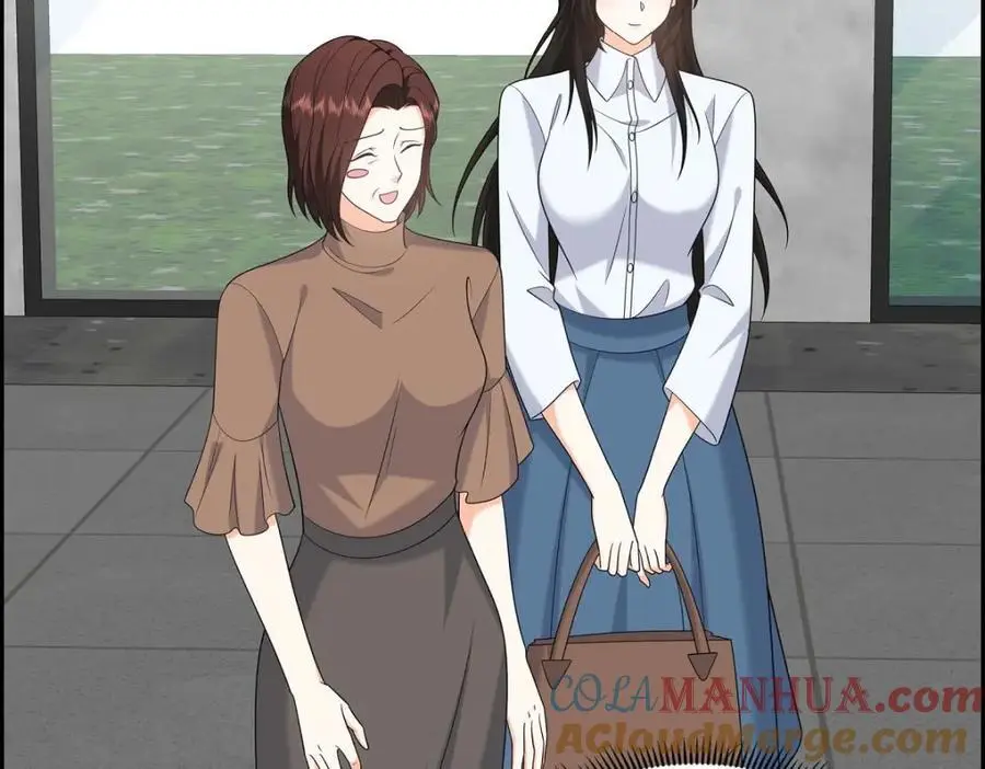 第48话 我怎么会不担心他呢 第17页