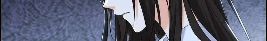 第48话 我怎么会不担心他呢 第40页