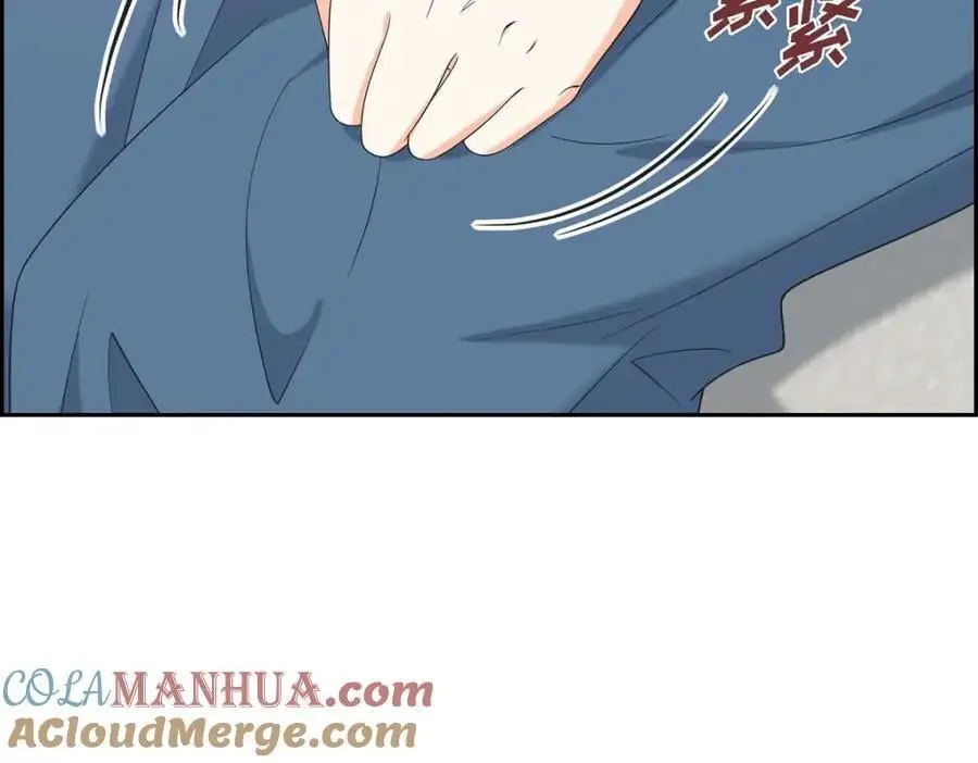 第48话 我怎么会不担心他呢 第45页