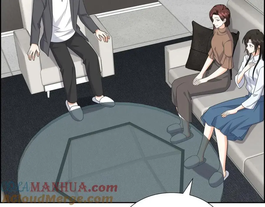 第48话 我怎么会不担心他呢 第57页