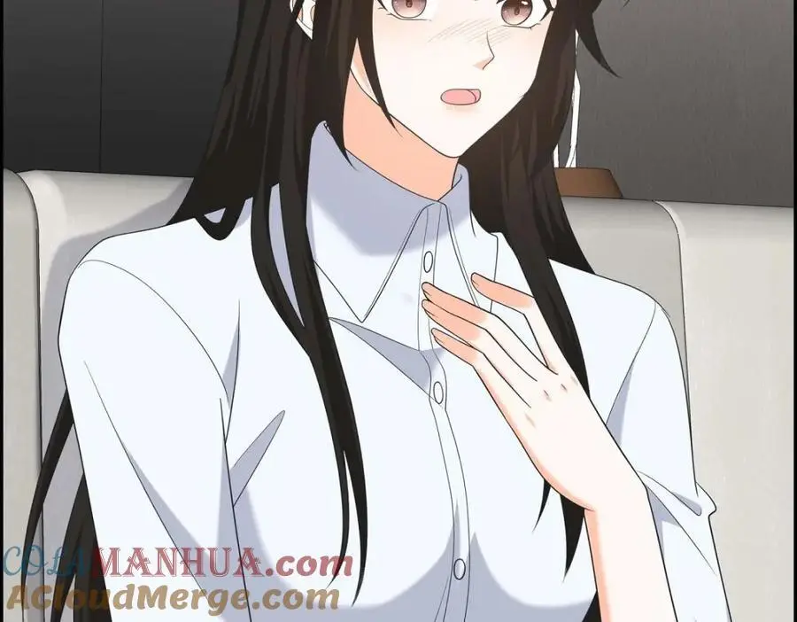 第48话 我怎么会不担心他呢 第125页
