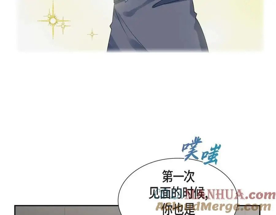 第48话 我怎么会不担心他呢 第129页