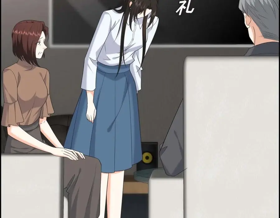 第48话 我怎么会不担心他呢 第143页