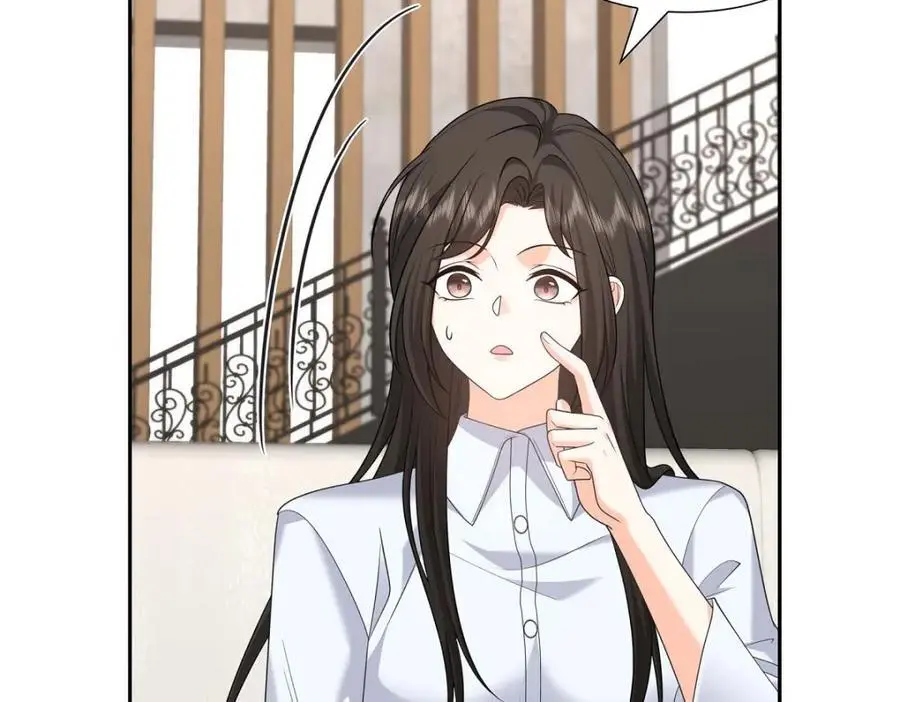 第48话 我怎么会不担心他呢 第166页