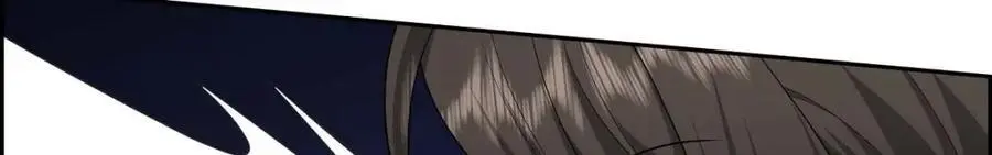 第48话 我怎么会不担心他呢 第172页