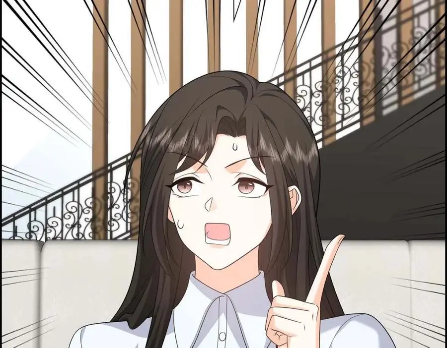 第48话 我怎么会不担心他呢 第178页