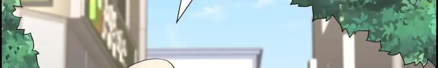 第48话 我怎么会不担心他呢 第192页
